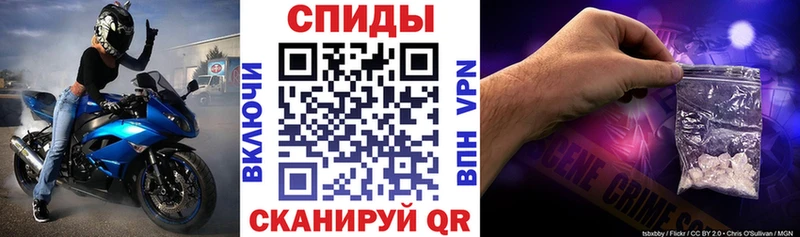 АМФ Premium  хочу наркоту  Искитим 