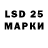 MDMA кристаллы Lusine Qeryan