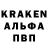 Кокаин 97% Lt. Luv