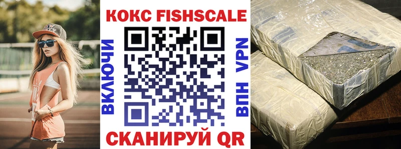 кракен зеркало Искитим Cocaine Колумбийский