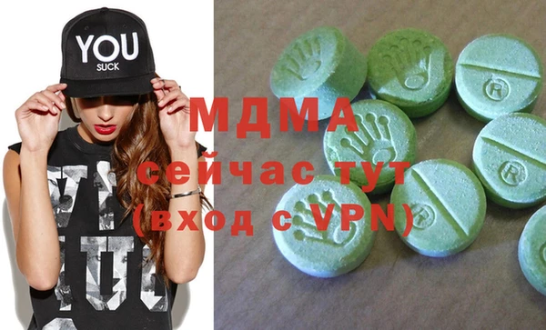 марки nbome Алексеевка