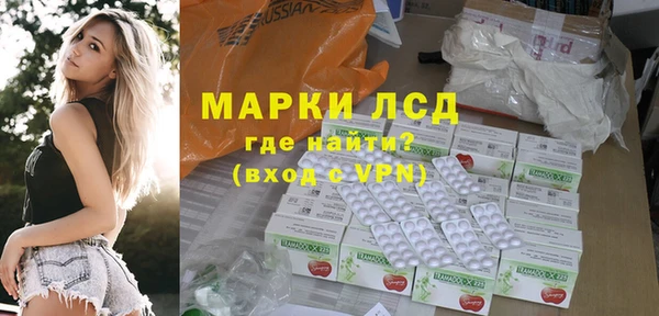 прущие крисы Алексин