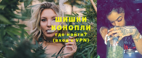 меф Абдулино