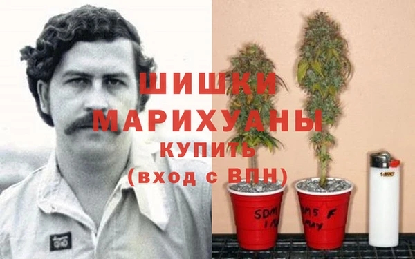 меф Абдулино