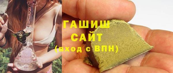 ECSTASY Абаза