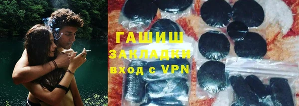 MDMA Абинск