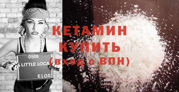 меф Абдулино