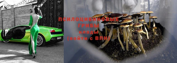 MDMA Абинск