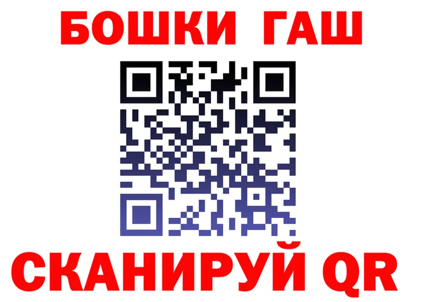 Cannafood марихуана как зайти darknet гидра Искитим
