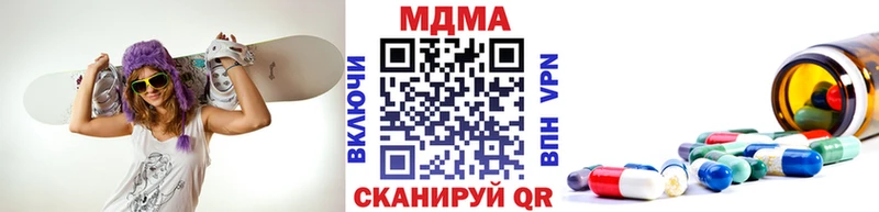 ОМГ ОМГ зеркало продажа наркотиков Искитим MDMA Molly